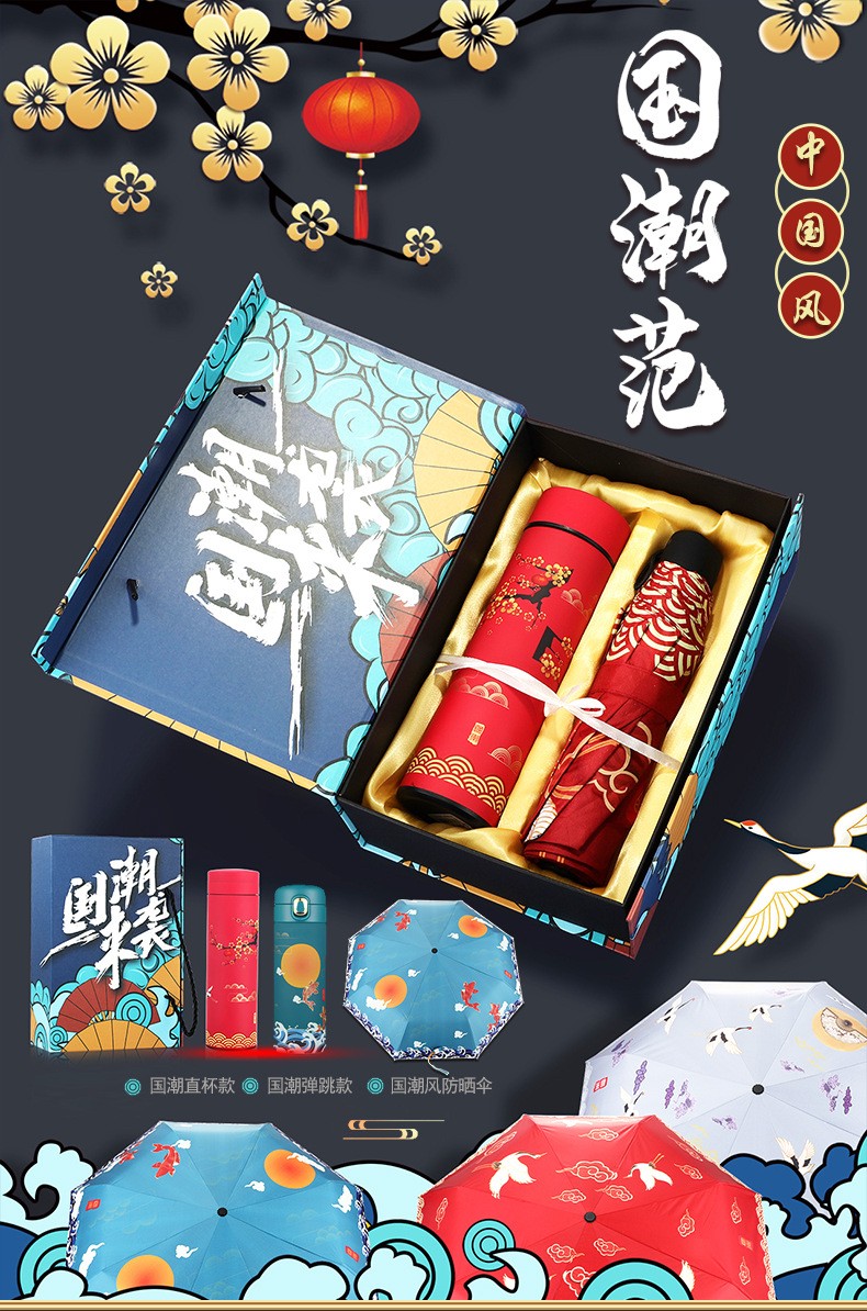 礼品包装加盟,礼盒包装制作,妙彩礼盒包装设备,济南妙彩金饰画