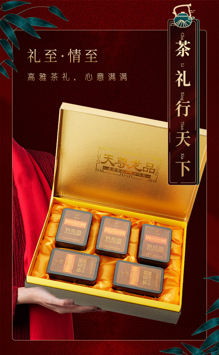 济南礼品礼盒定制厂家,济南包装定制工厂加盟,济南包装礼盒制作设备厂家